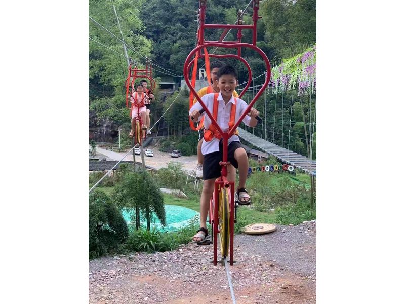 空中自行車(chē)